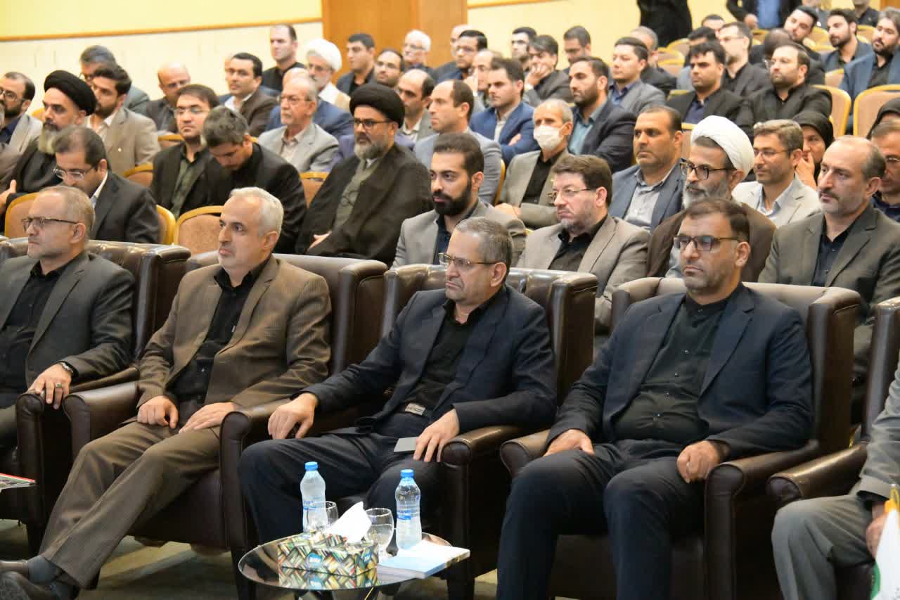 کارشناس رسمی دادگستری